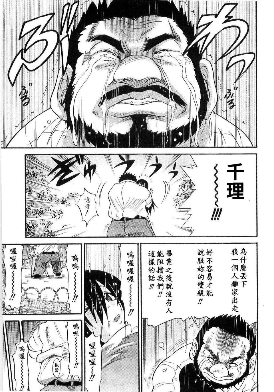 035[1